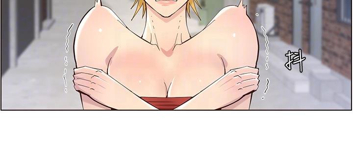 第143话86