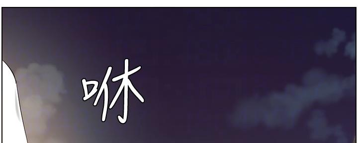 第143话88
