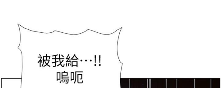 第142话102