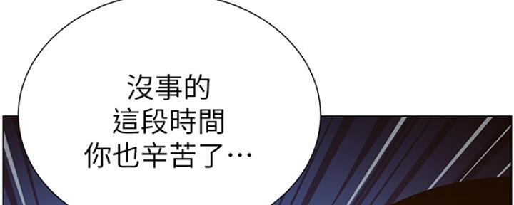第142话114