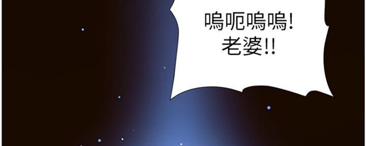 第142话124