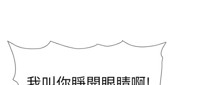 第142话133