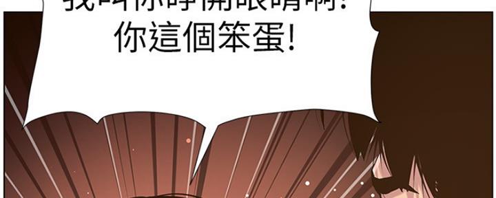 第142话134