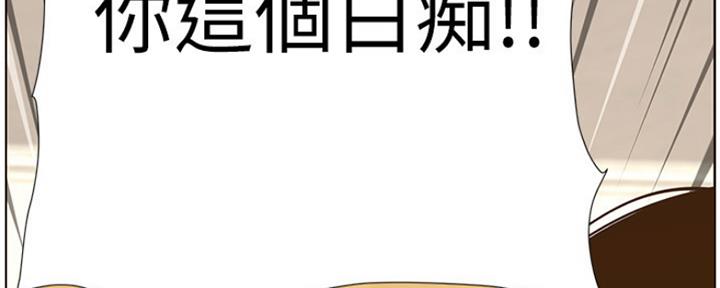 第142话144