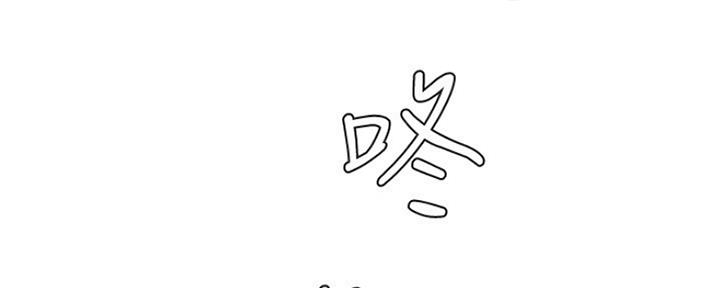第141话105