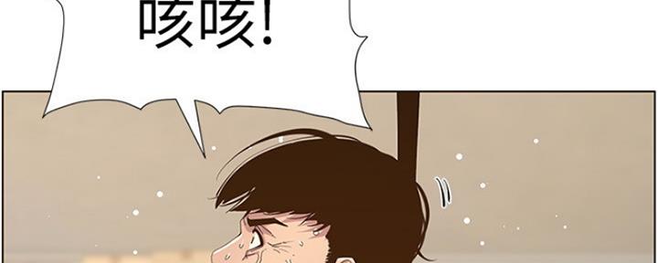 第141话119