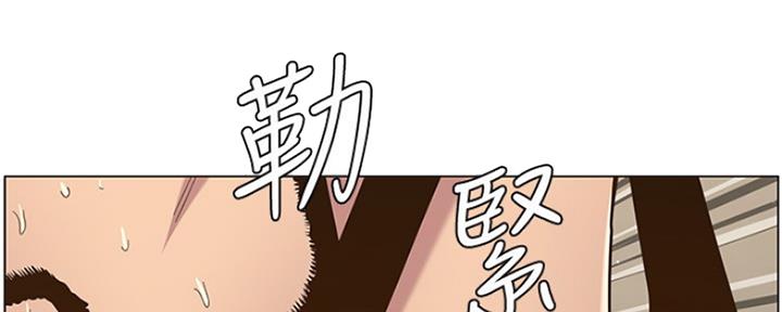 第141话122