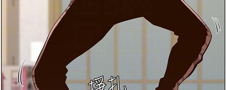 第141话127