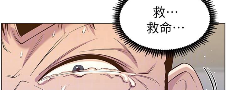 第141话131