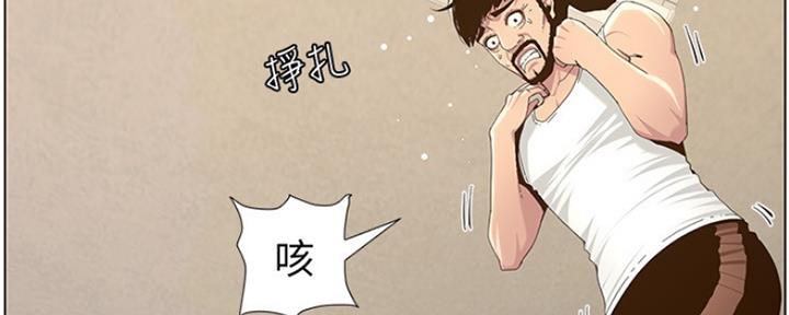 第141话139
