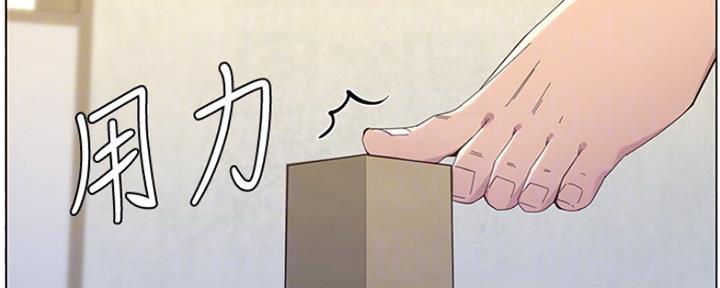 第141话150