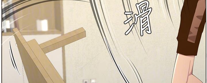 第141话153