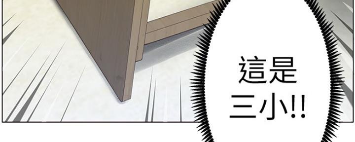 第141话160