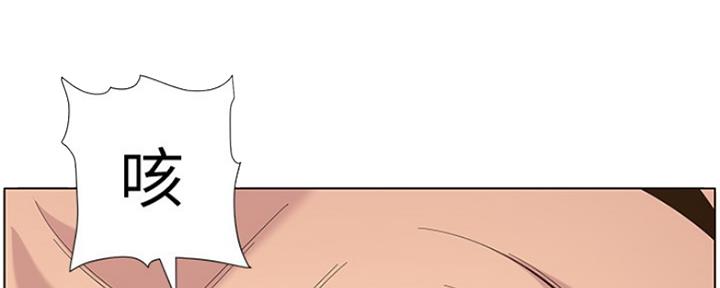 第141话162