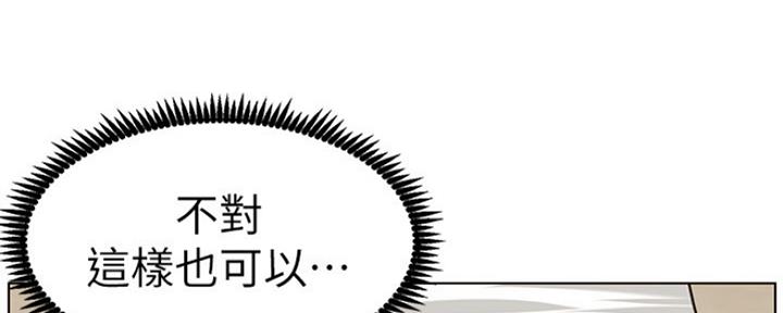 第141话165