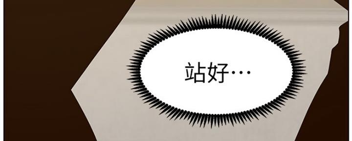 第141话168