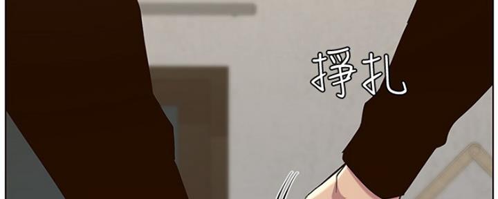 第141话169