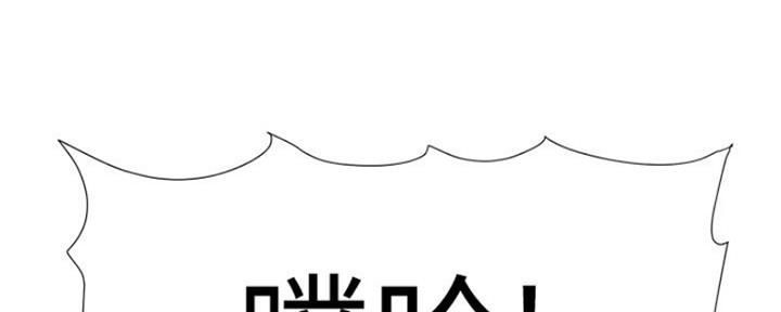 第141话175