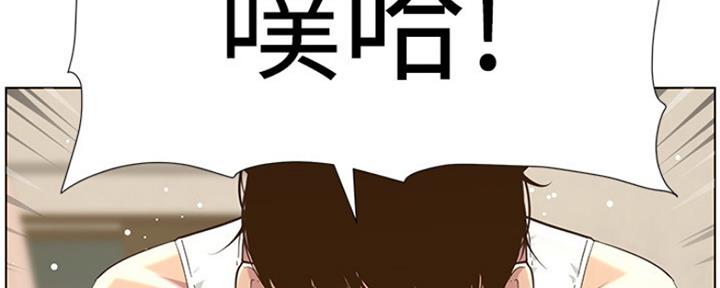第141话176