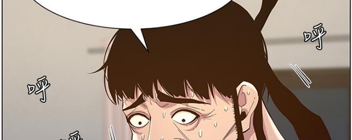 第141话188