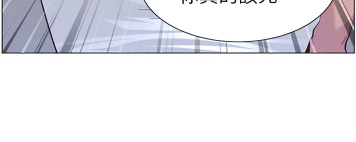 第141话33