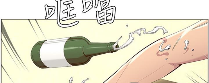 第141话37