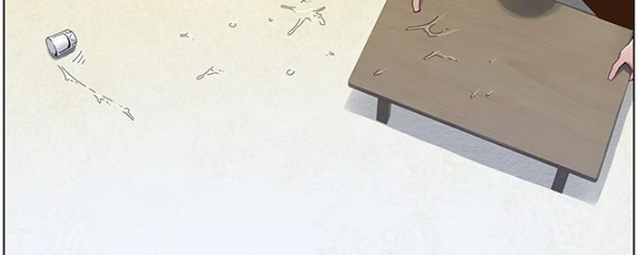 第141话43