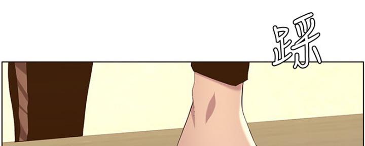 第141话45