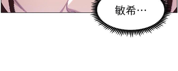 第141话59