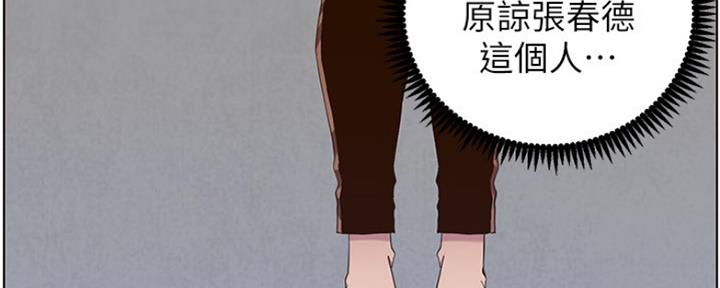 第141话65