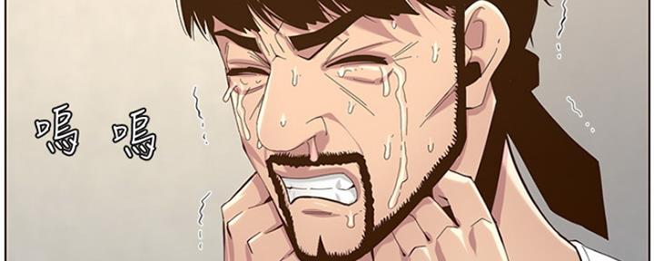 第141话70