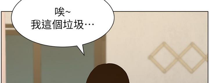 第141话9