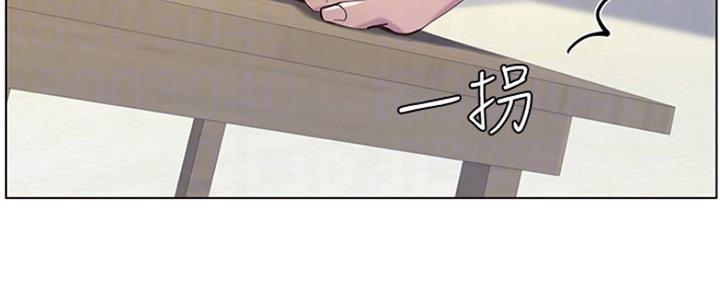 第141话98