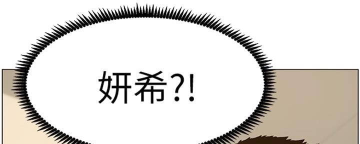 第140话22