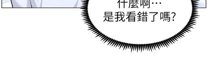 第140话34