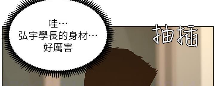 第139话10