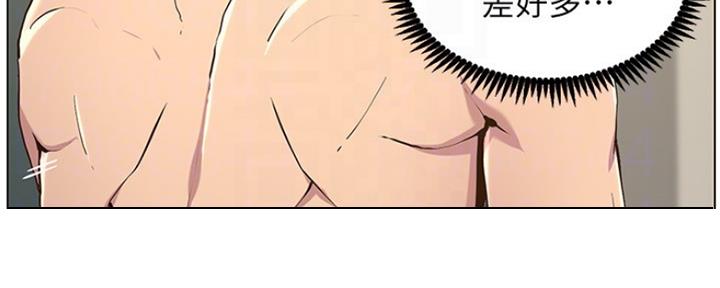 第139话12