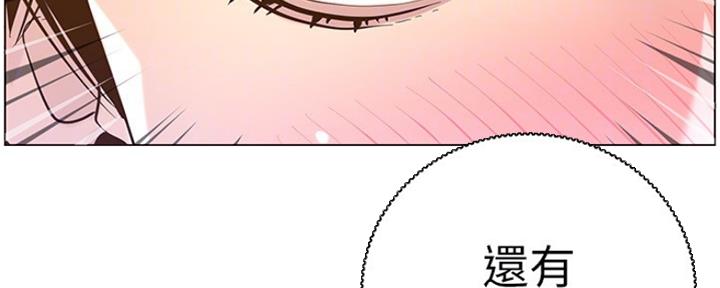 第139话15