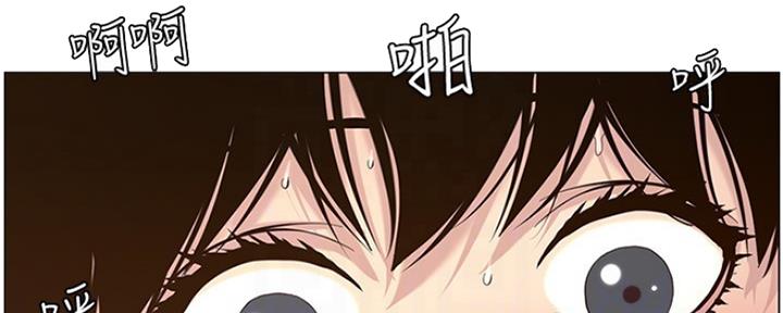 第139话26