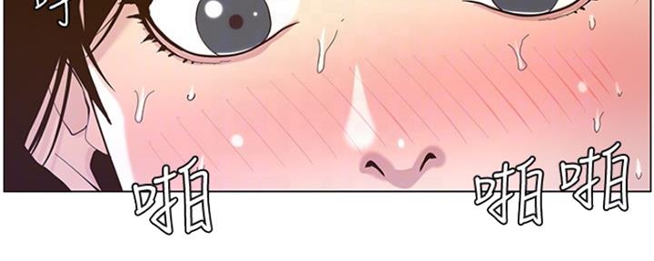 第139话27