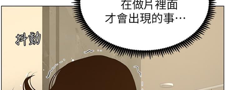第139话41