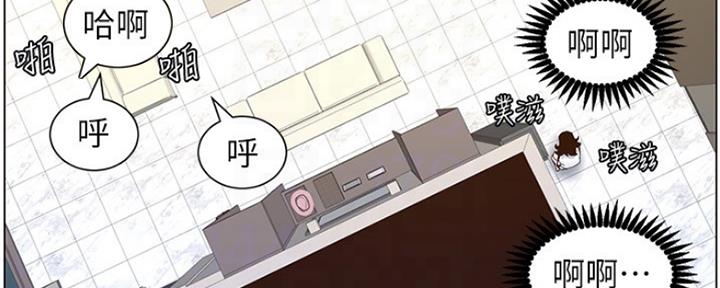 第139话49
