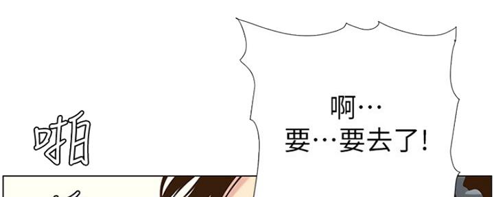 第139话51