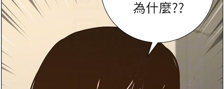 第139话73