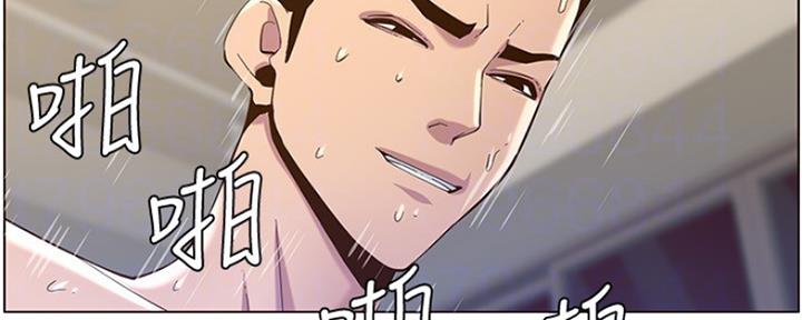 第139话88