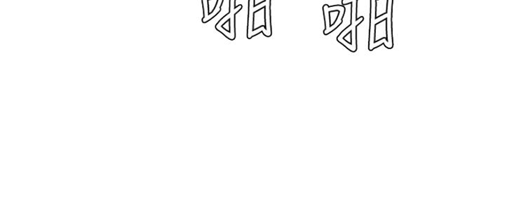 第139话89