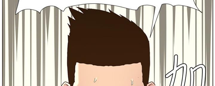 第139话91