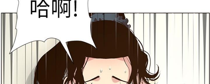 第139话97