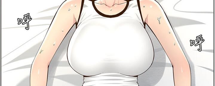第138话100