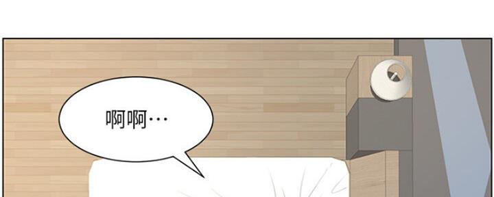 第138话103